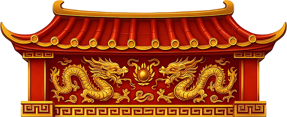 Chinese Gate